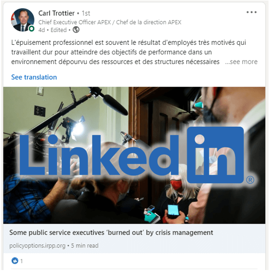 Image d'une réponse du Chef de la directiomn de l'APEX par rapport à l'article sur le Policy Options