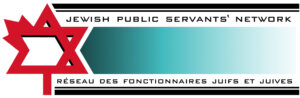 JPSN JPSN logo (Jewish Public Servants' Network)